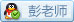 我們竭誠(chéng)為您服務(wù)！