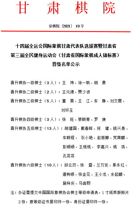 圖片1.png