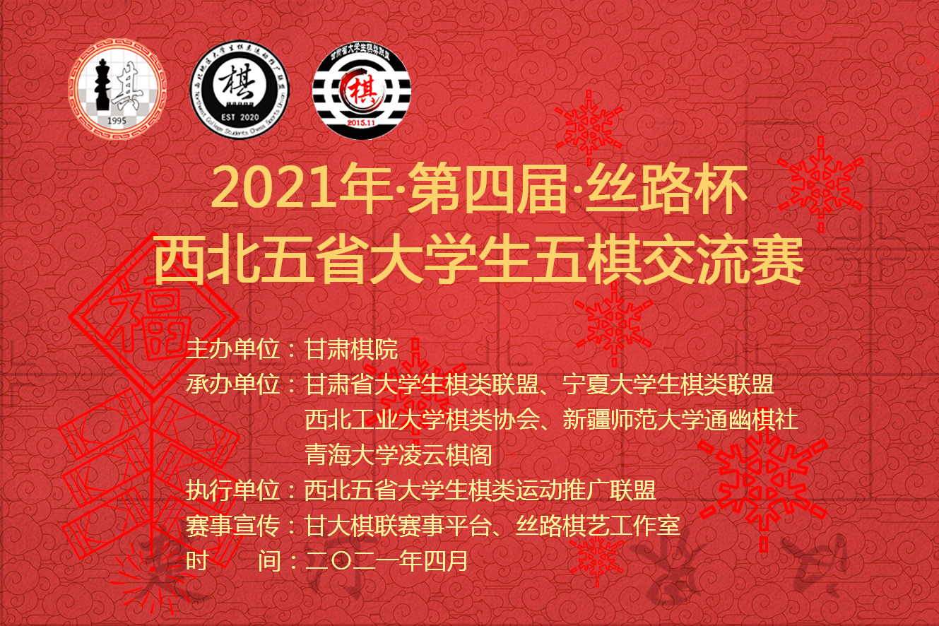 微信圖片_20210511144122.jpg