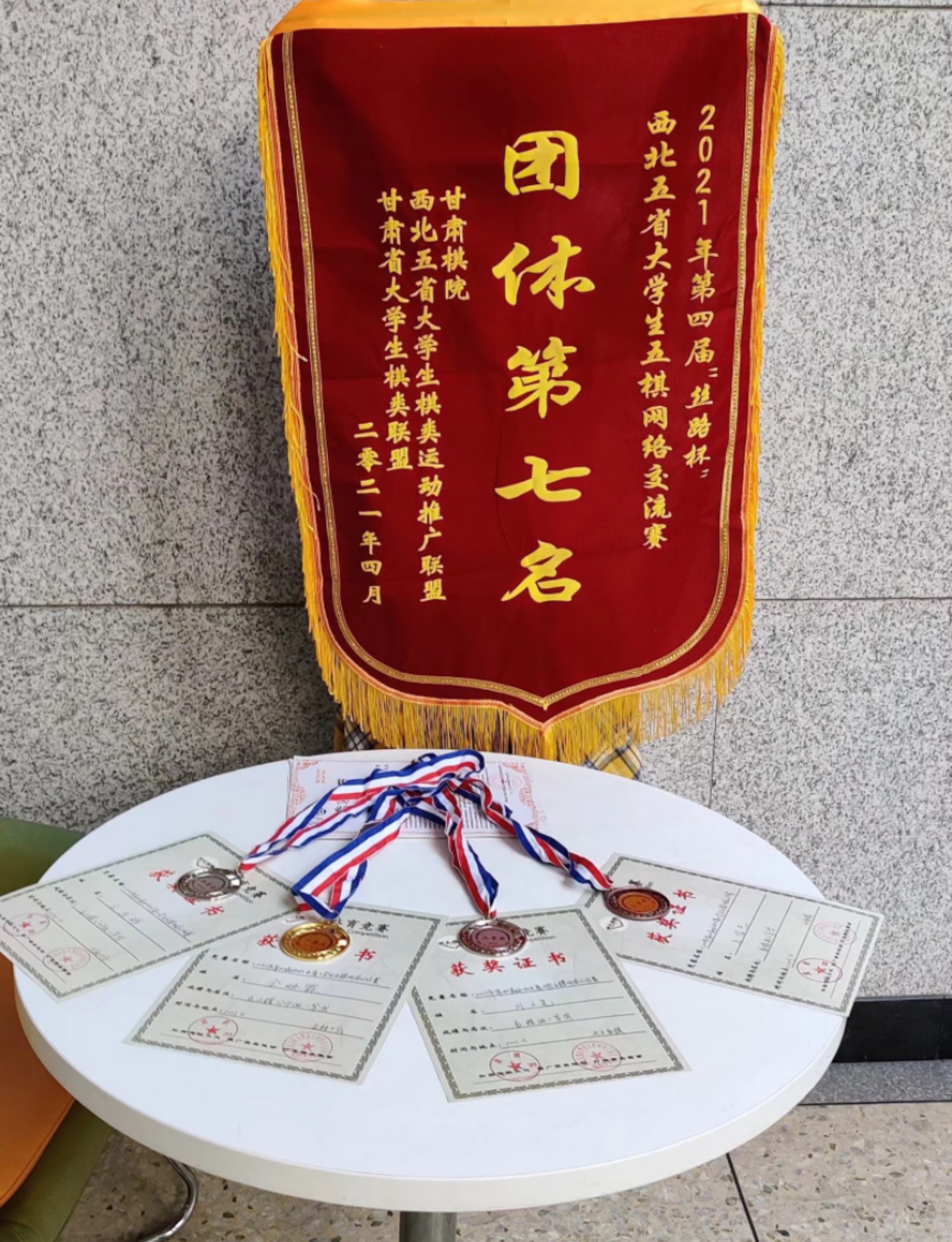 微信圖片_20210511145429.jpg