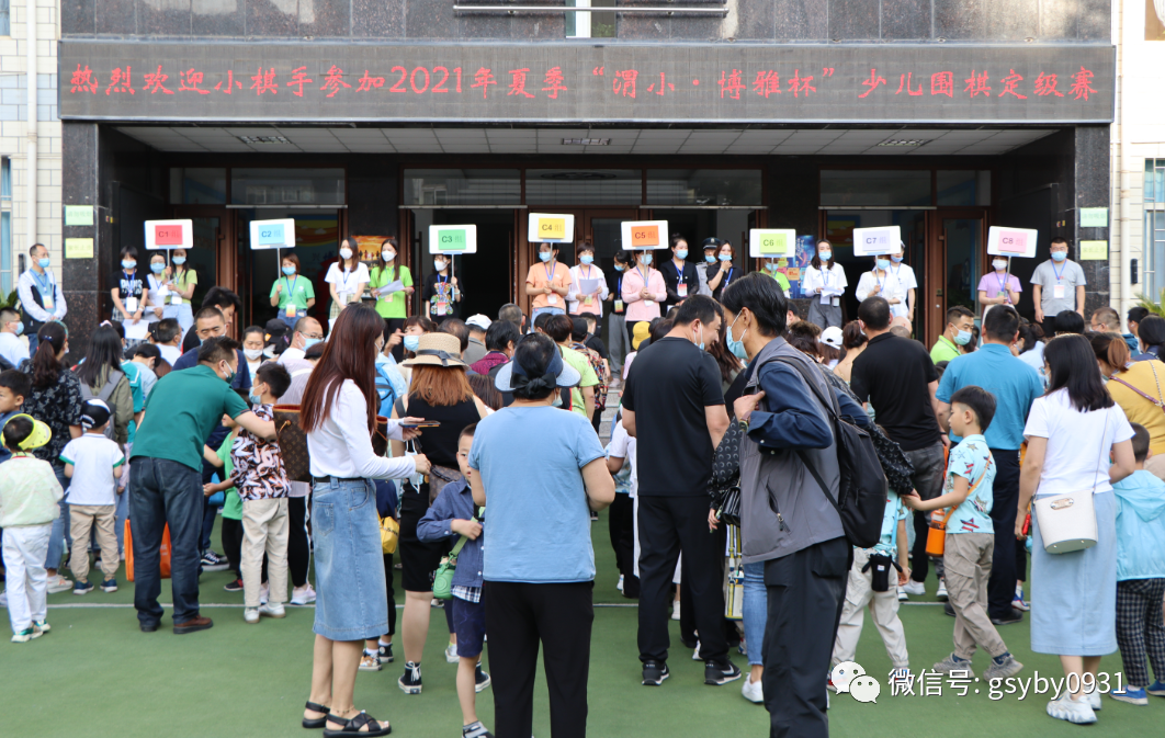 微信圖片_20210617101547.png