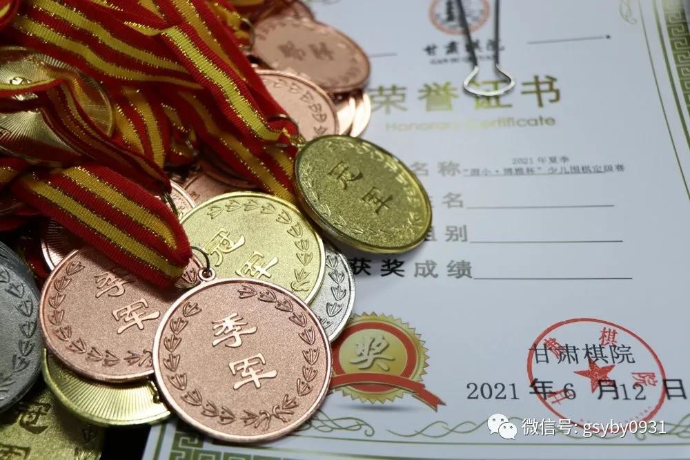 微信圖片_20210617102001.jpg