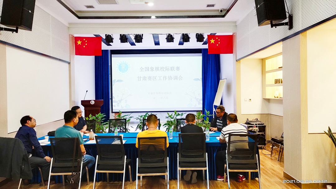 微信圖片_20210903154205(1).jpg