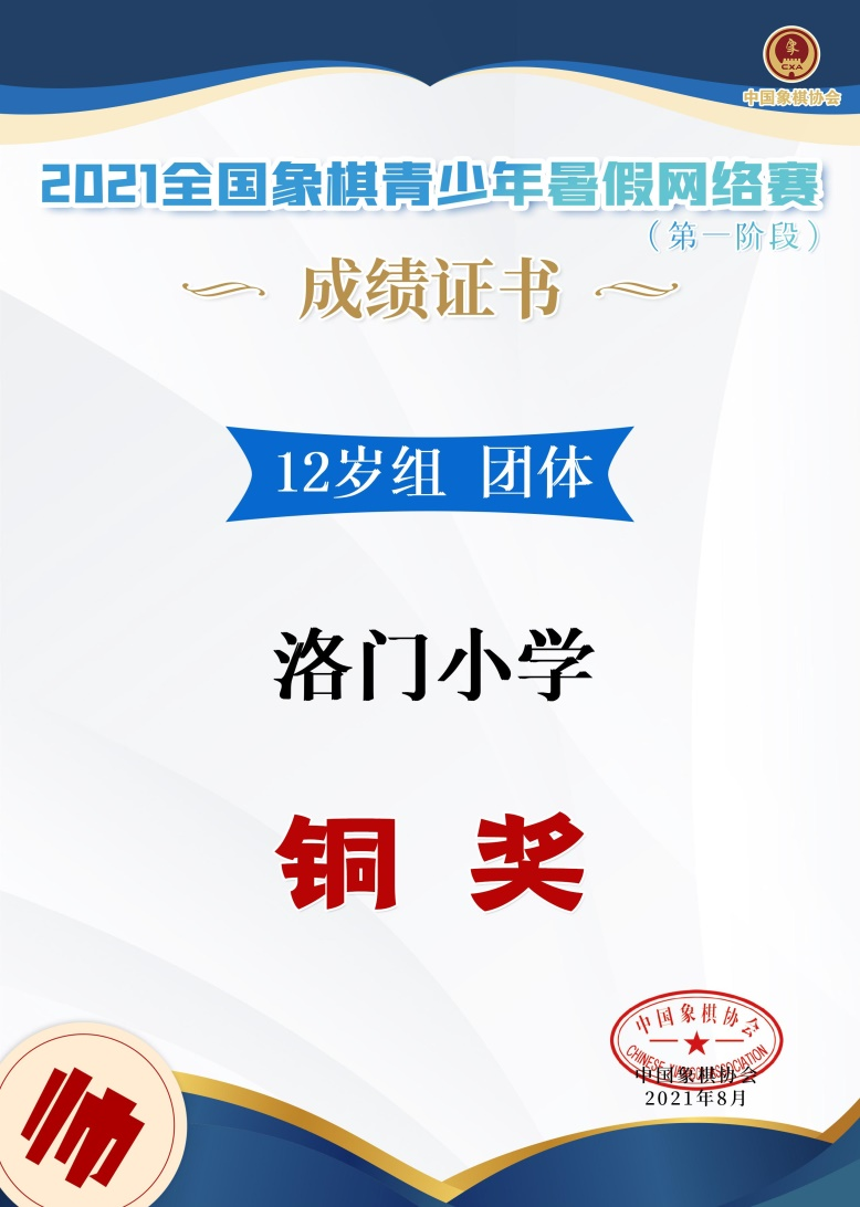 a82a12b8e2fd1f5aa05506d1bb693b7.png