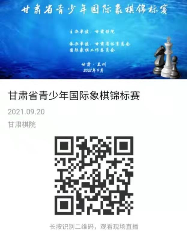 微信圖片_20210923142959.jpg