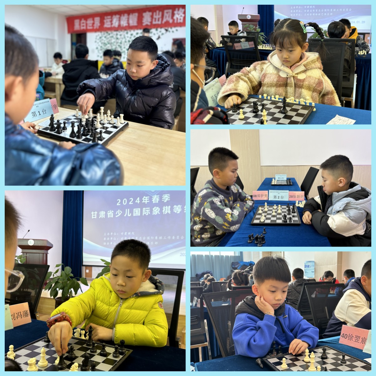 微信圖片_20240203093758.jpg