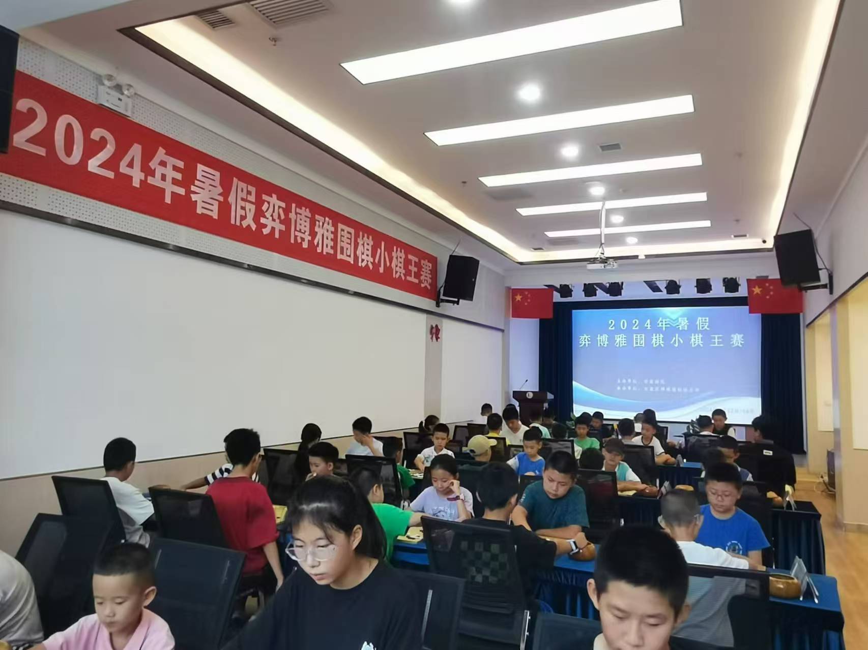 微信圖片_202408131450121.jpg