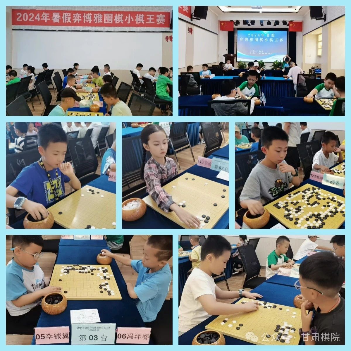 微信圖片_20240817095238.jpg