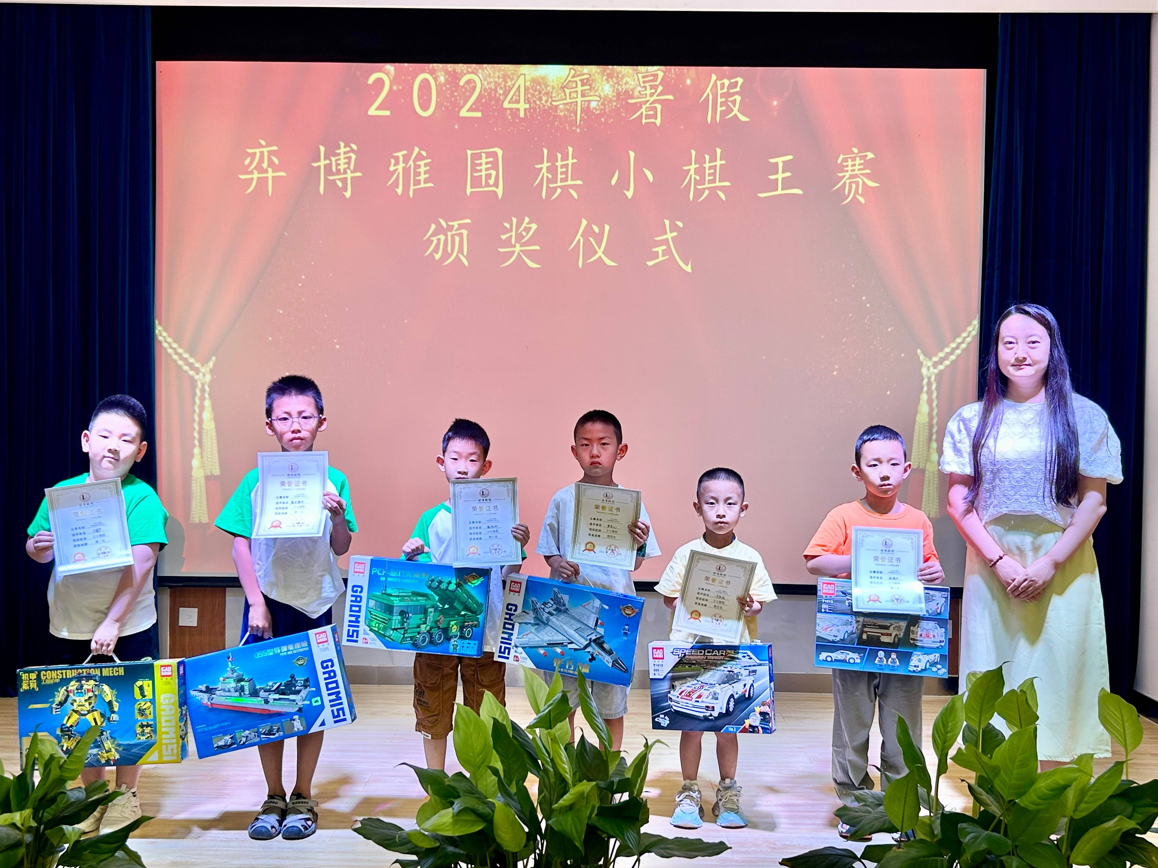 微信圖片_20240817095520(1).jpg
