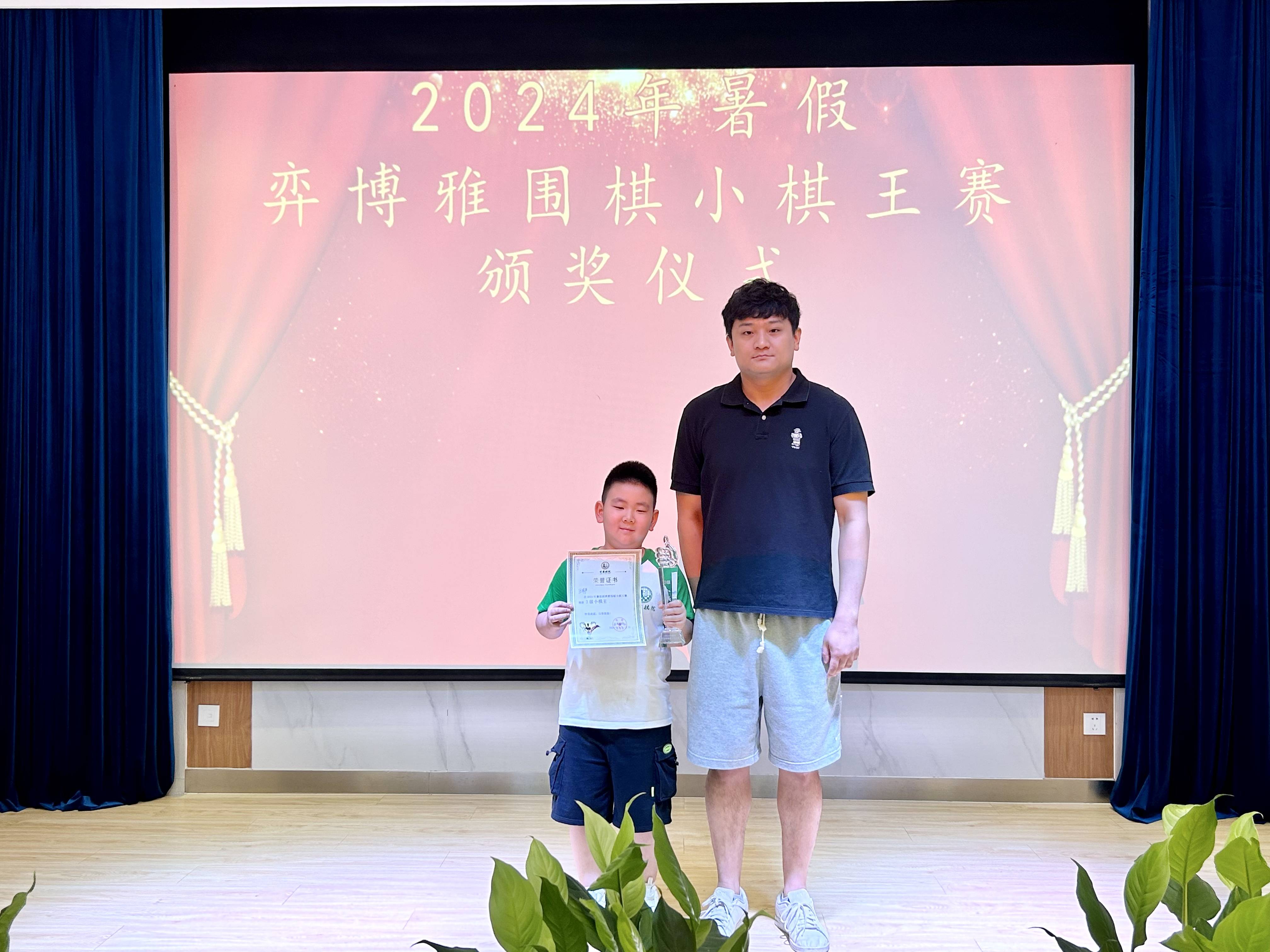 微信圖片_20240817095608.jpg