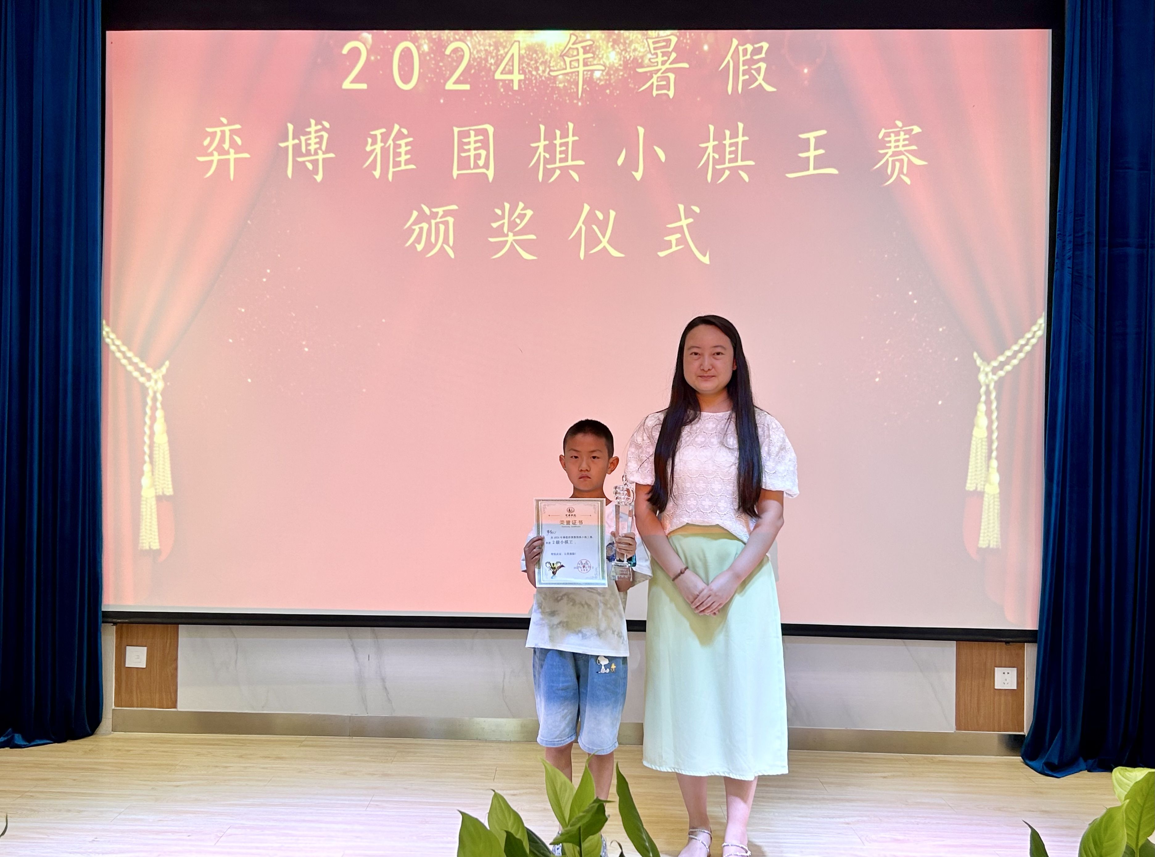 微信圖片_20240817095615.jpg