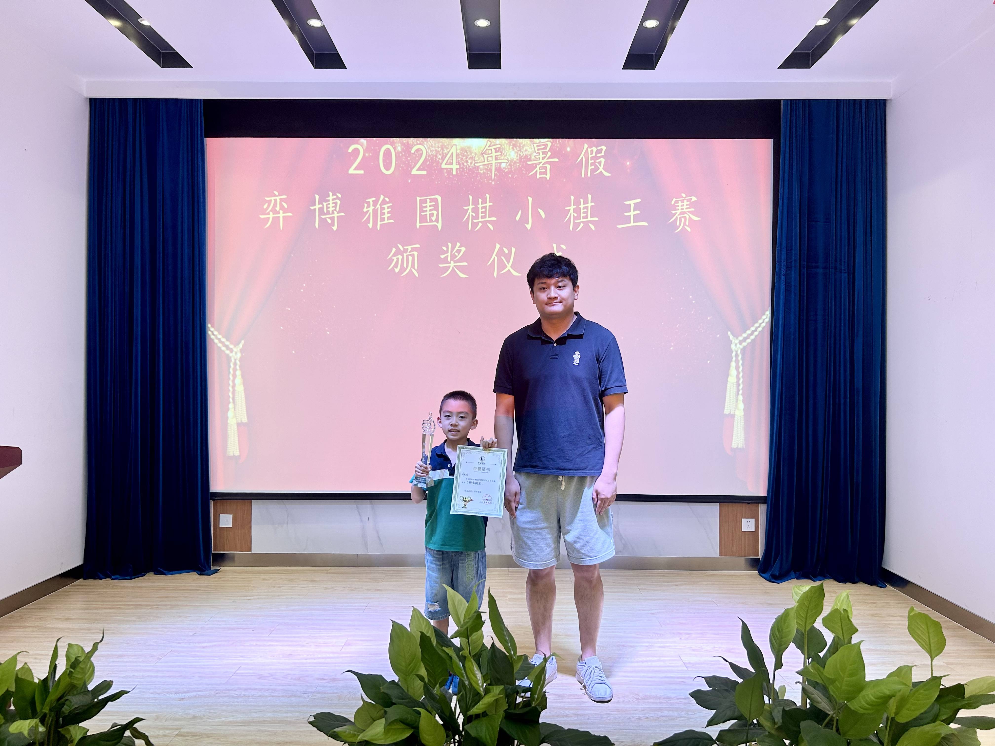 微信圖片_20240817100104.jpg