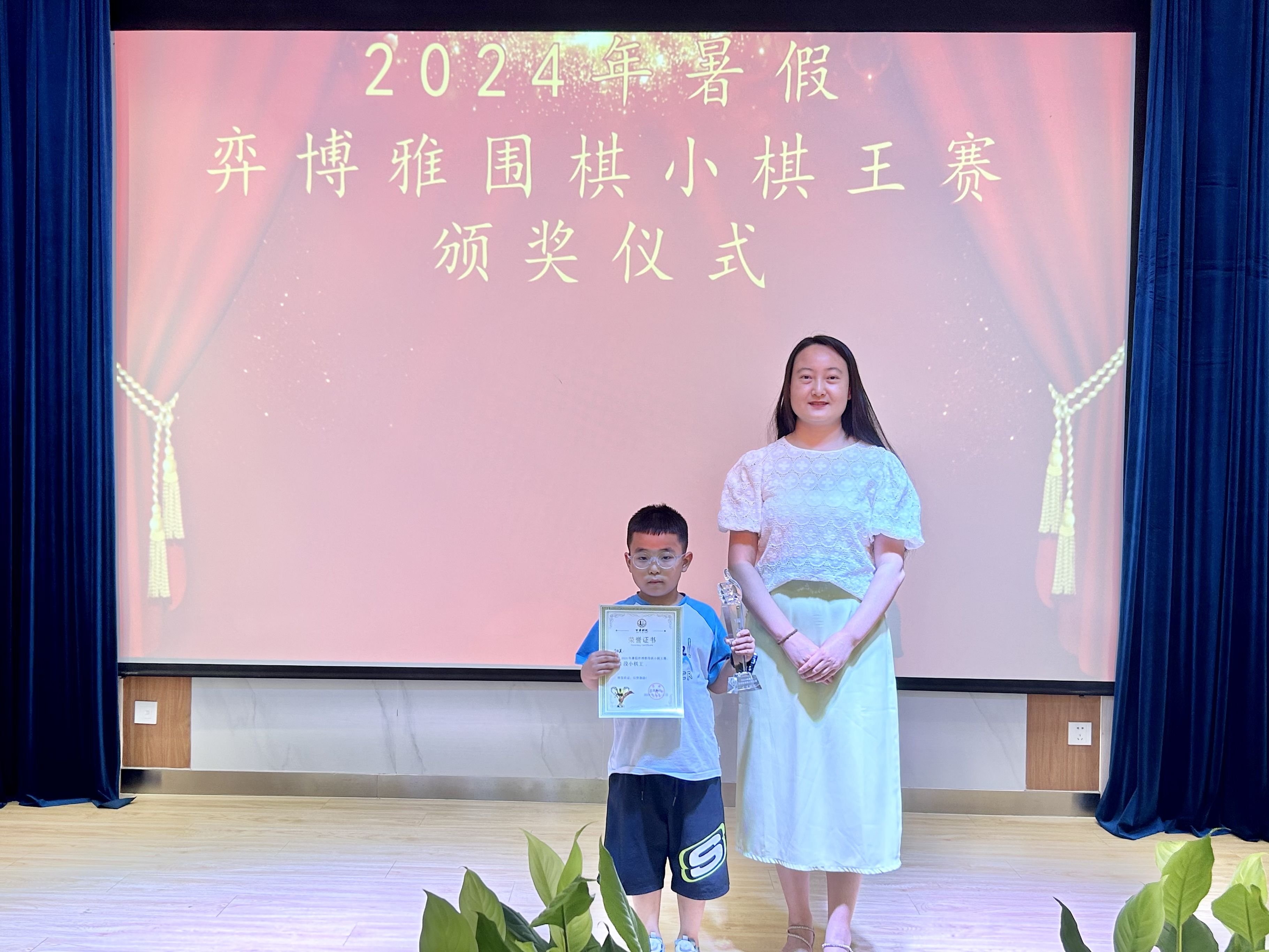 微信圖片_20240817100116.jpg