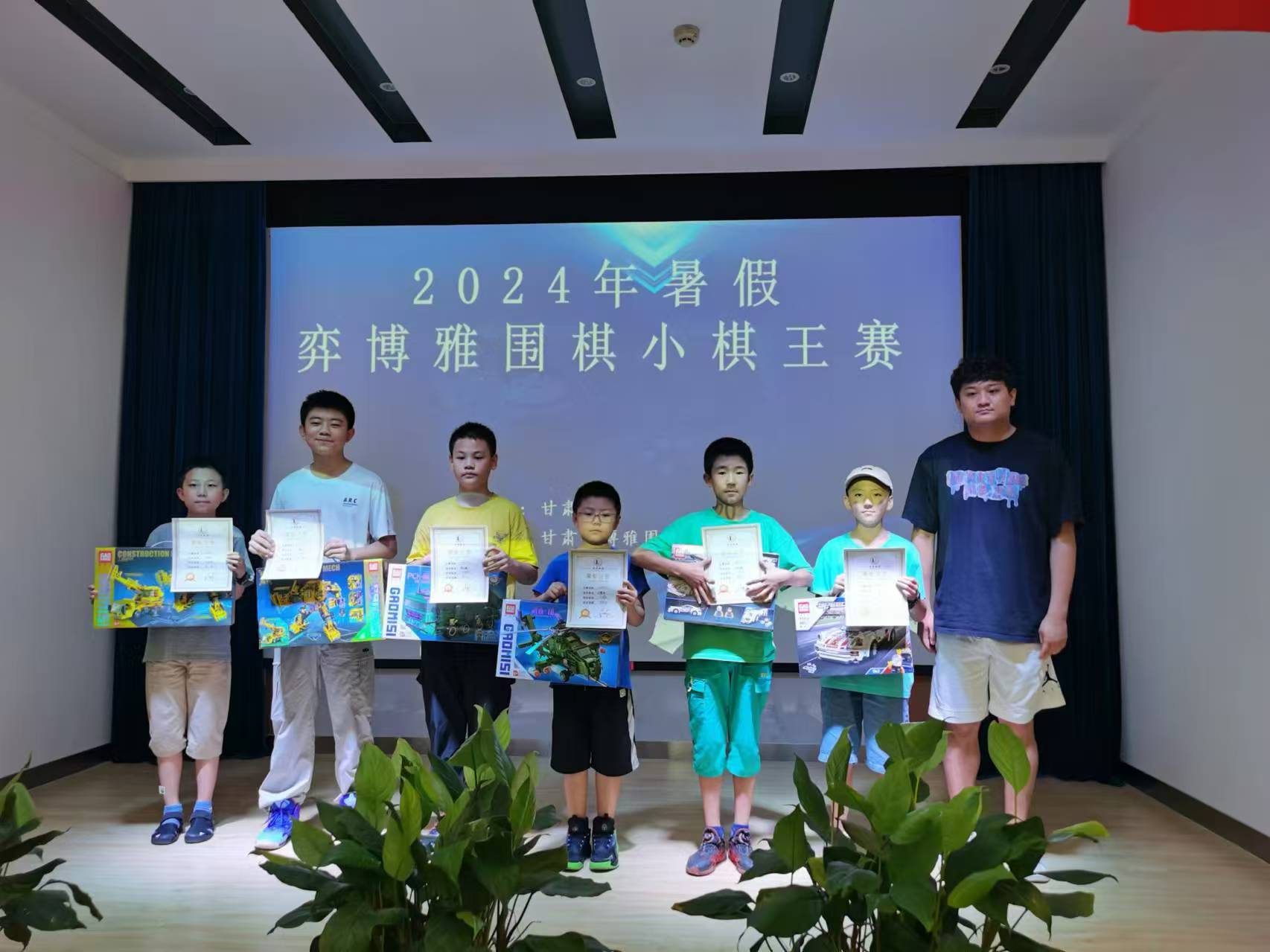 微信圖片_20240813163521.jpg