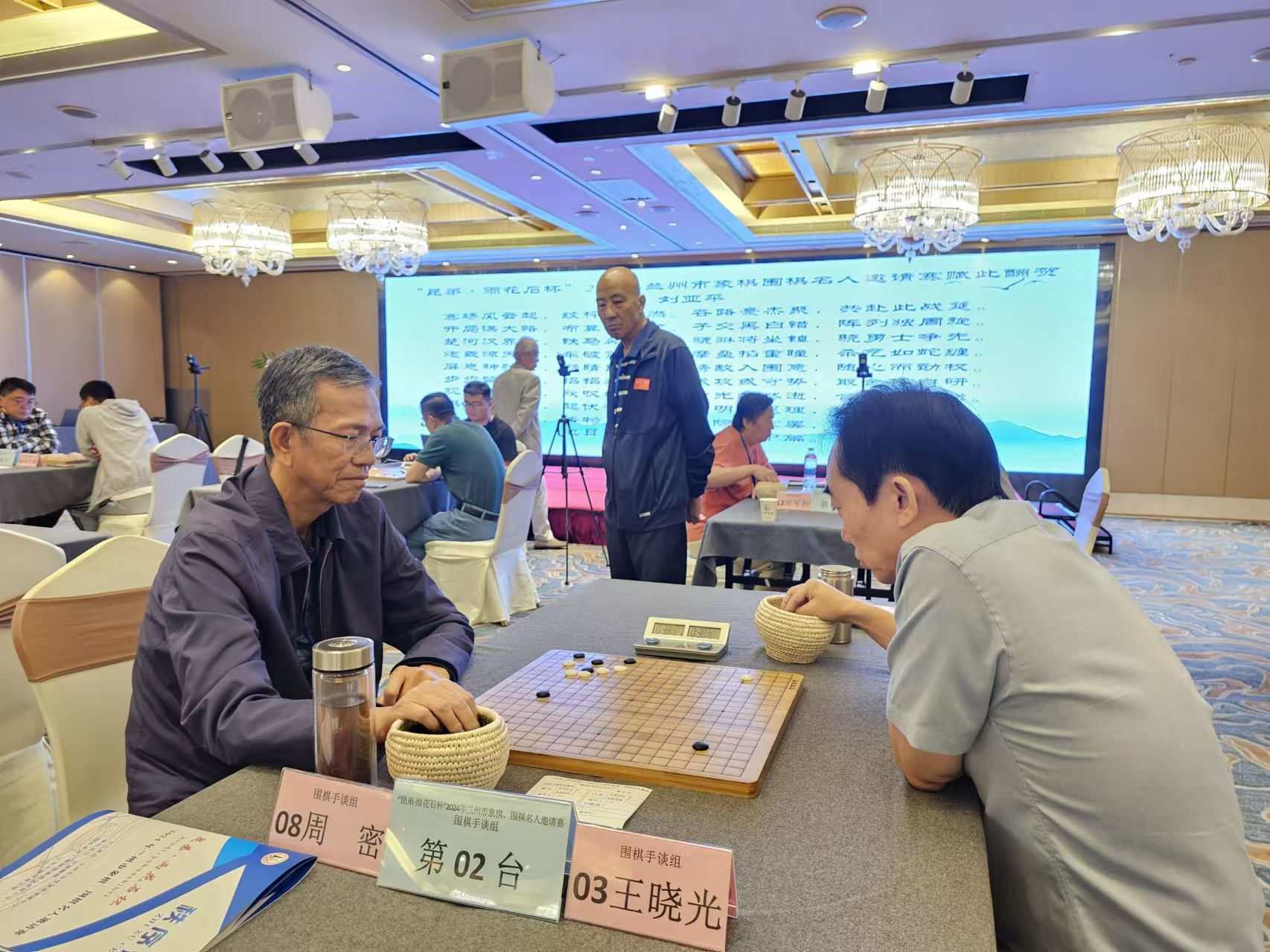 微信圖片_20240909180907.jpg