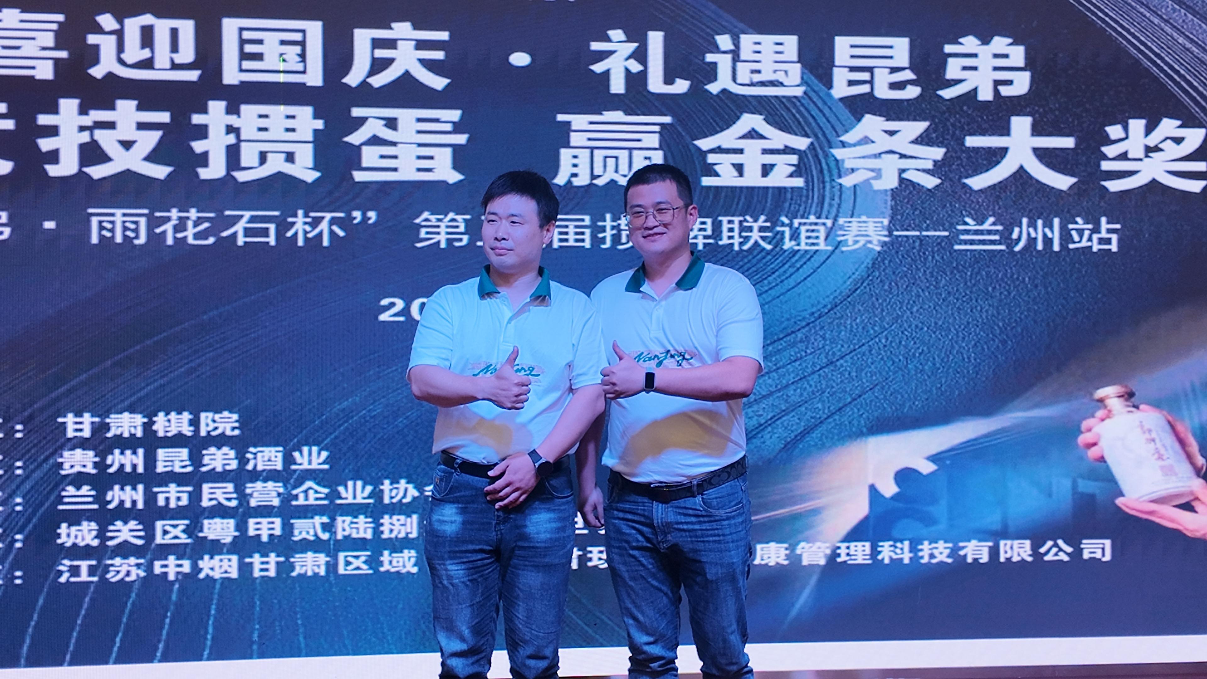 f4d06182c4554854b503b2634137ed61~noop.jpg