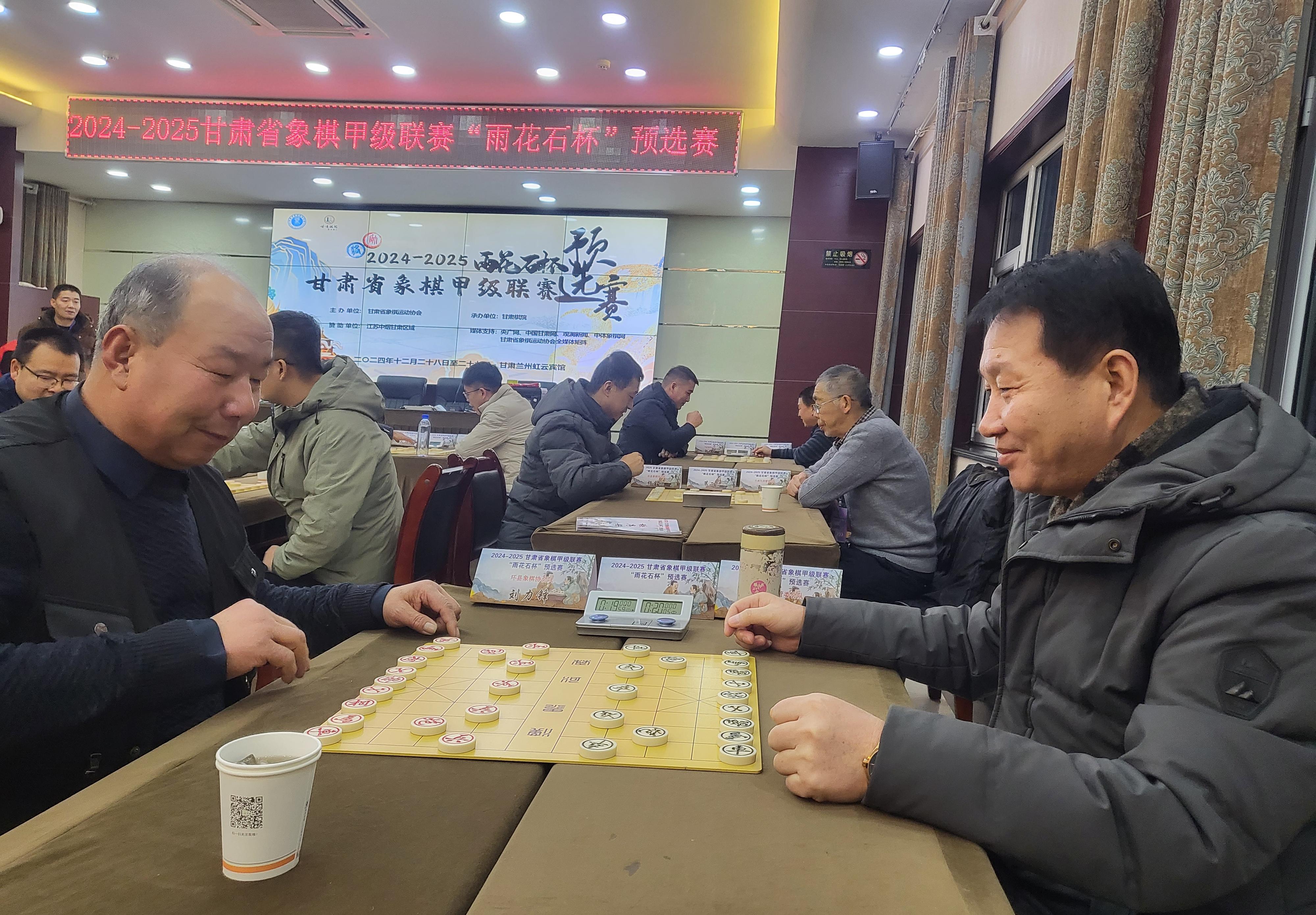 微信圖片_20241229165054.jpg