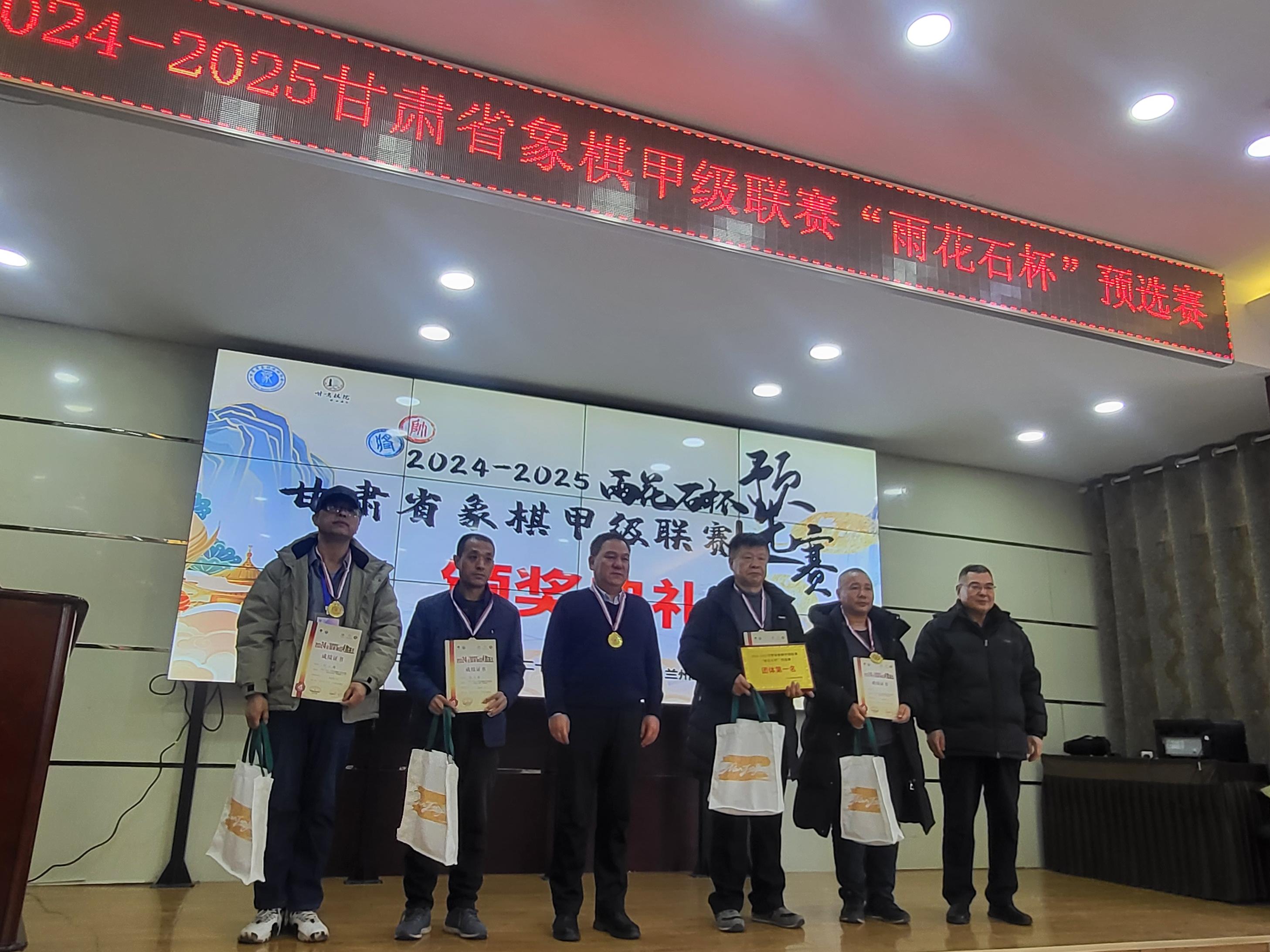 微信圖片_20241229165226.jpg