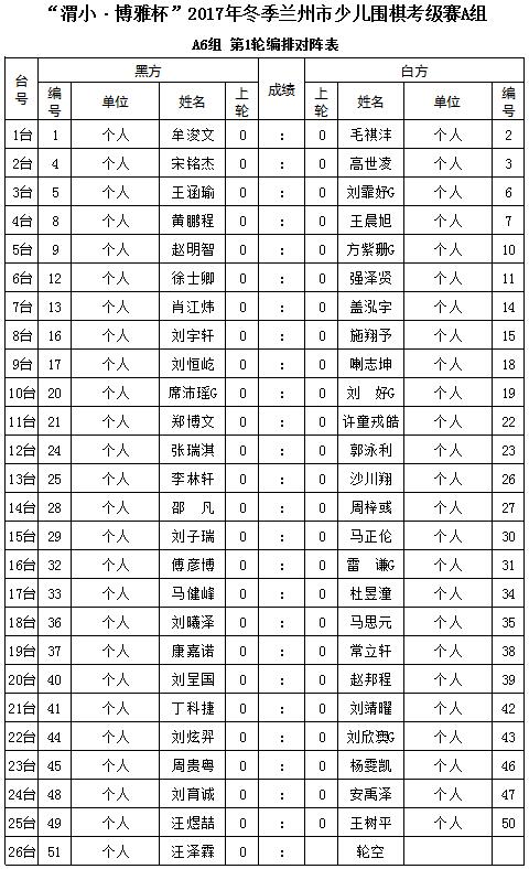 A6.jpg