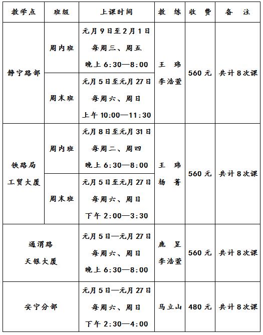 QQ截圖20181201092814.jpg