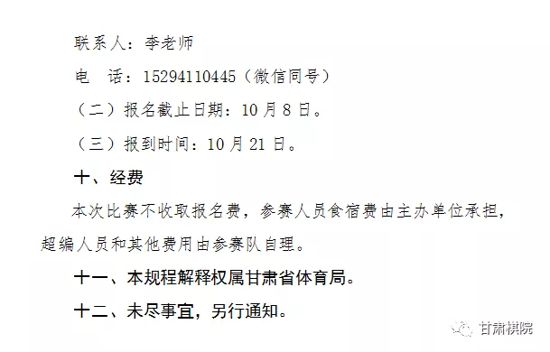c0cc9b662bdd6f7ed3706646eaf50c2.png