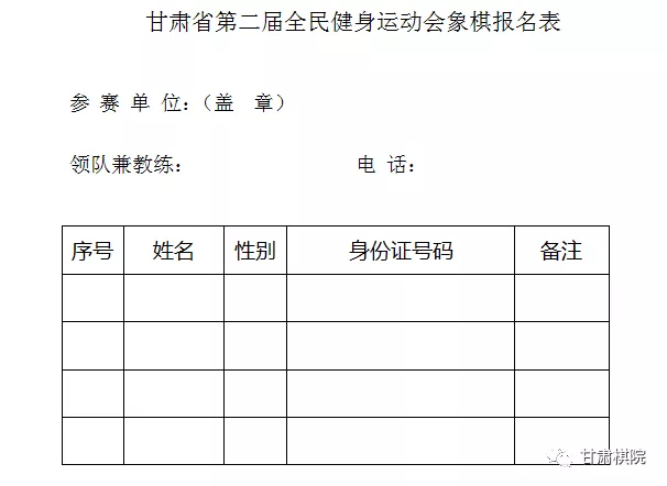 d70e6b2ae931666d90e95a858d38754.png