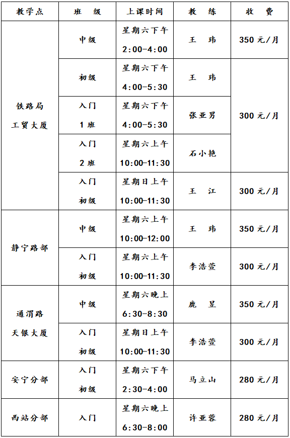 微信截圖_20191021161251.png